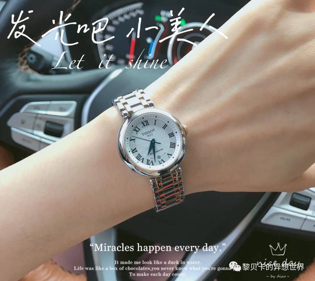 Ӧ������ߵĵ�Ʒ��Խ��Խ��