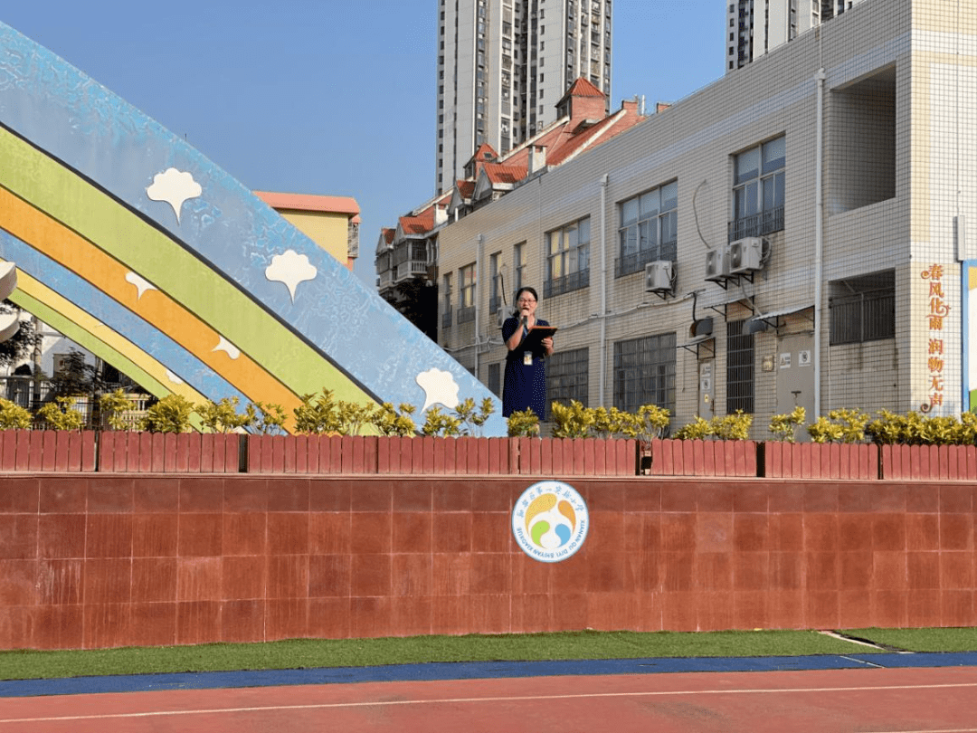 防患未“燃”，共筑平安校园——厦门市翔安区第一实验小学消防疏散演练暨校长讲安全活动