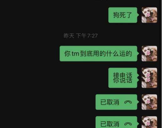 一条命换一个热搜，有用吗？