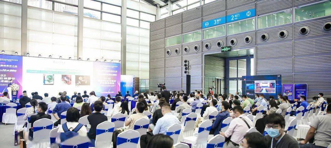 3d立体华为手机
:CIDC2022|2022国际3D立体显示产业技术峰会在深圳成功举办