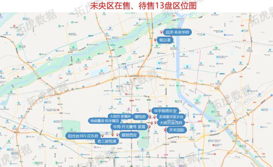 OB体育最新丨11月西安298个在售、待售住宅房价(图22)