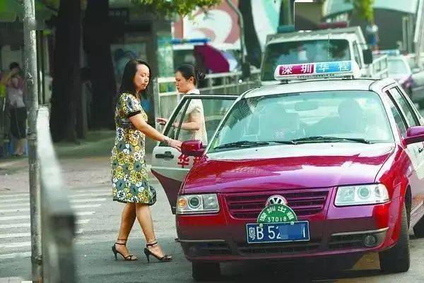 曾经，深圳女孩都想嫁给出租车大佬