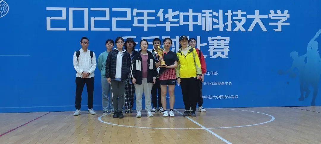 喜报 || 我院获得2022韶华中科技大学乒乓球联赛女子团体第二名