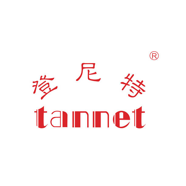如何注册印尼商标？2026印尼商标注册流程及费用