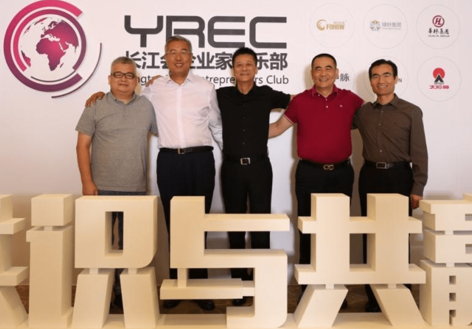 南京中脉被罚3次仍获优秀民营企业称号 更多经