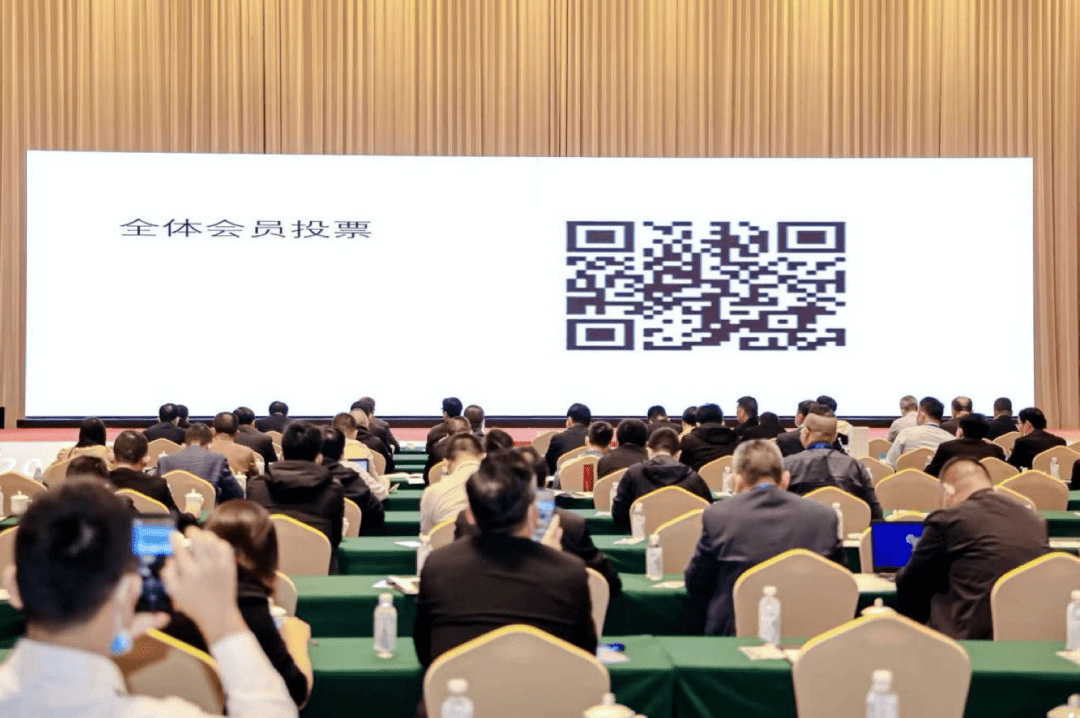2022中国不锈钢行业年会暨中国不锈钢产业发展高端开云 开云体育论坛指出——机遇在前行业大有可为(图4)