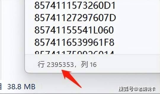 招行也提供了查询通道但查询了也无济于事，交易已经产生，没有积分那就