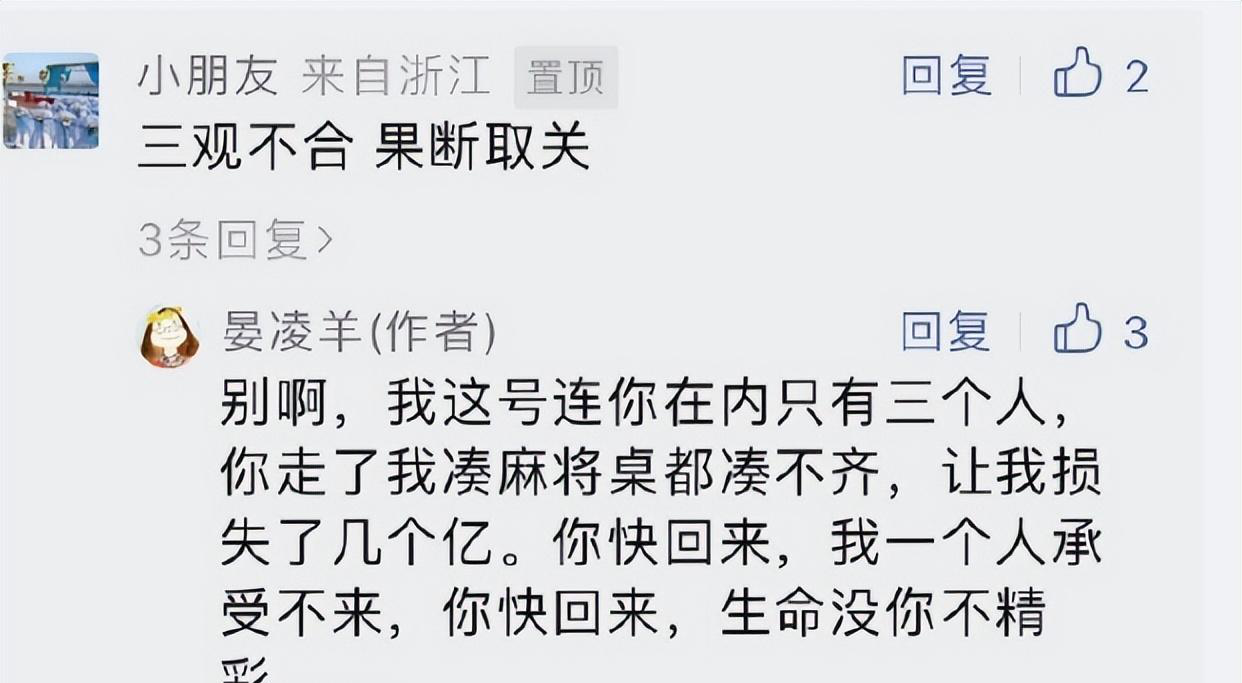 汪小菲骂的小s和具俊烨,也并不无辜_事业_协议_女人