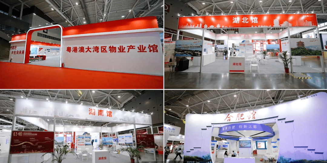 Բ����Ļ | 2022�����ﲩ��ȫ���ӽǻ���