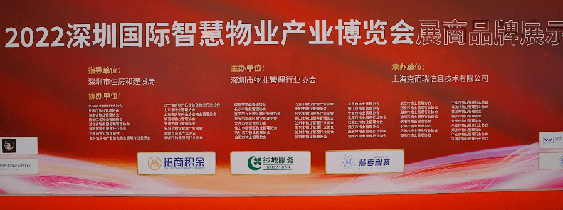 Բ����Ļ | 2022�����ﲩ��ȫ���ӽǻ���