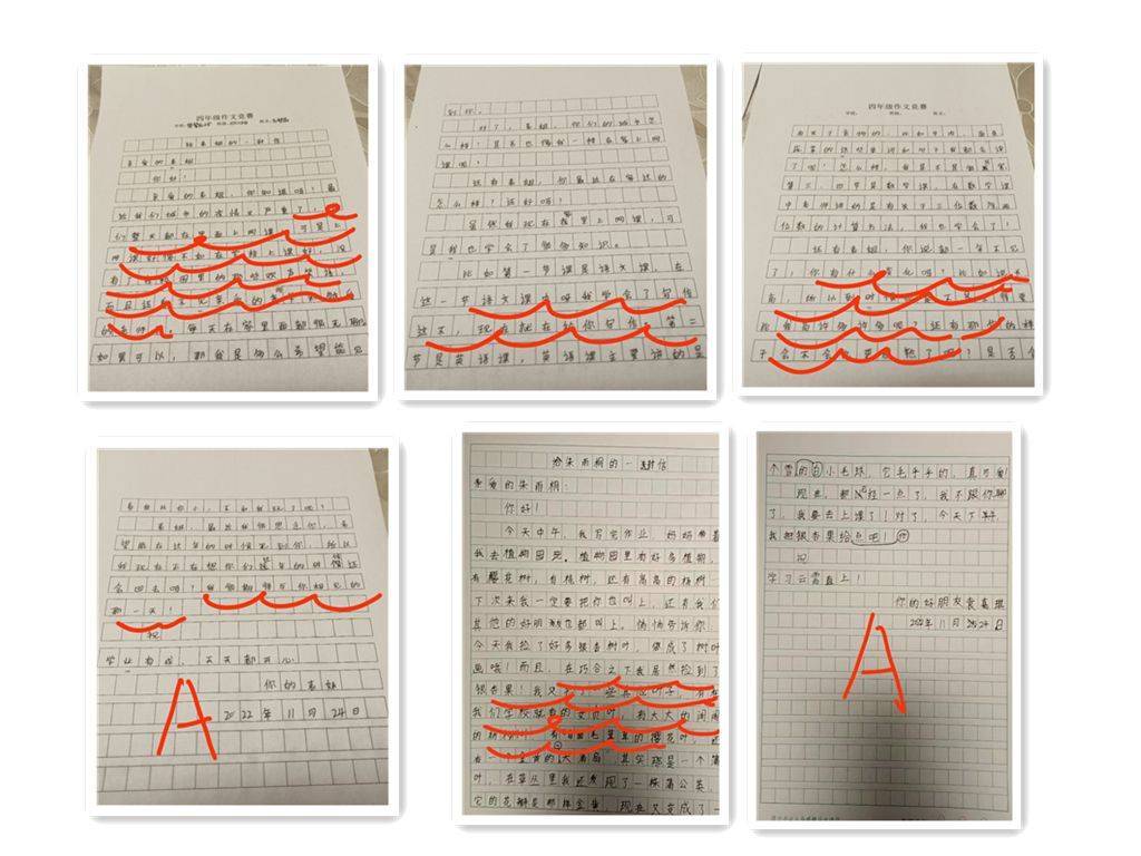 三门峡市德馨苑小学：笔墨浓情润心田 作文竞赛展风采  小学作文 第6张