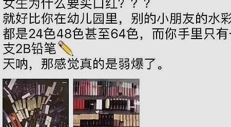 原创
搞笑图片幽默段子笑话:你主人会不会开车?你说啥?再说一句试试
