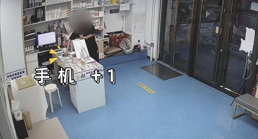 华为监控手机客户端
:专盯临街门店“顺”手机，民警跟踪“惯偷”人赃俱获
