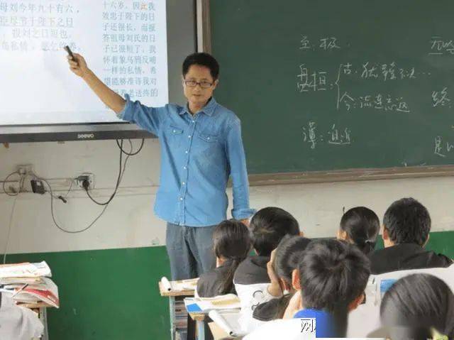 为防止学生“犯花痴”，教科书有多拼？名人真实颜值惊艳众人  小升初作文 第7张