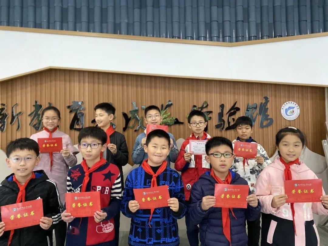 第一名五(10)班苏允中第二名五(2)班赵杨洋第三名五(7)班苏奕辰第四名五(7)班