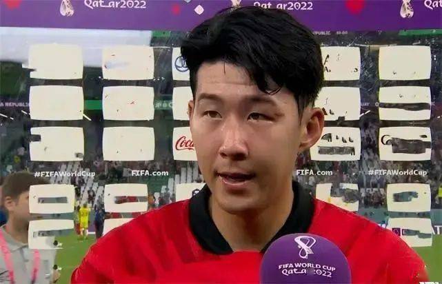 韩国输了后，队长孙兴慜遭韩国网民网暴，国内网友不解：能去世界杯还要被骂？