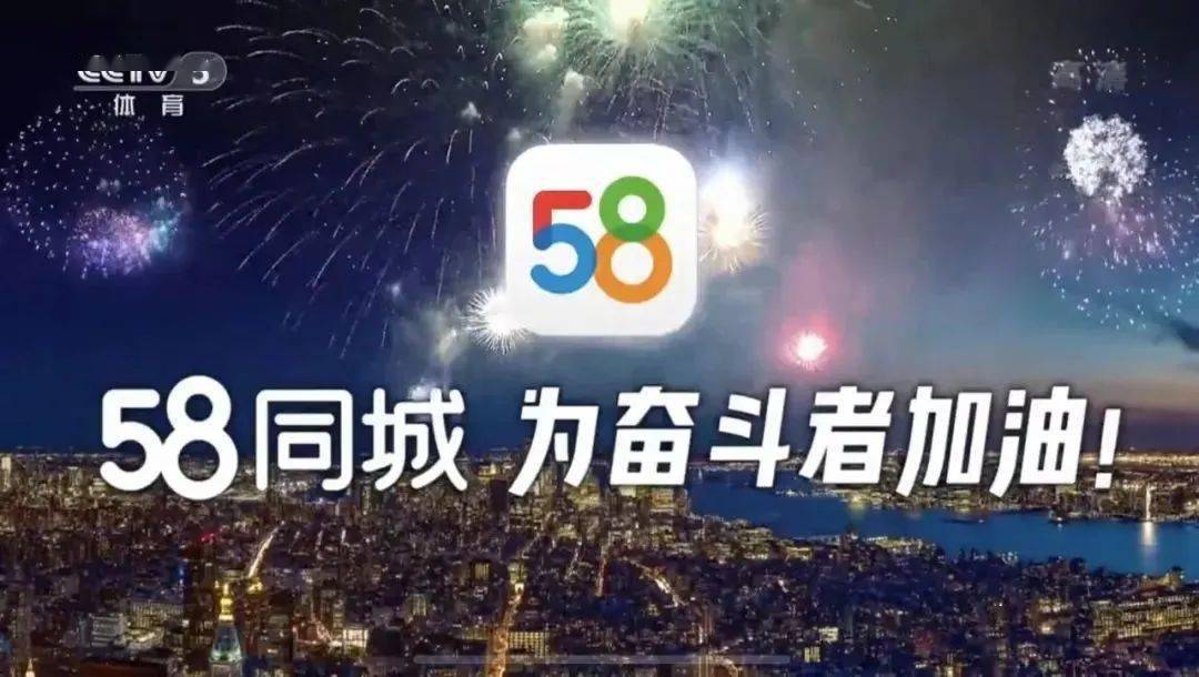 声量大增、热度上涨，中央播送电视总台卡塔尔世界杯转播强势助力品牌跃升