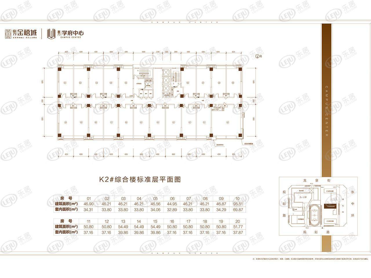 ¥�̲���|����̫ԭ����1���� ��������������45�O-95�Oƽ�㹫Ԣ