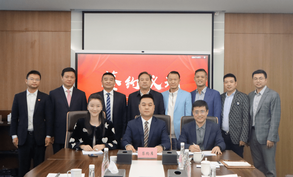 冕宁县人民政府与川发展产投服公司,陕西绿能集团全面