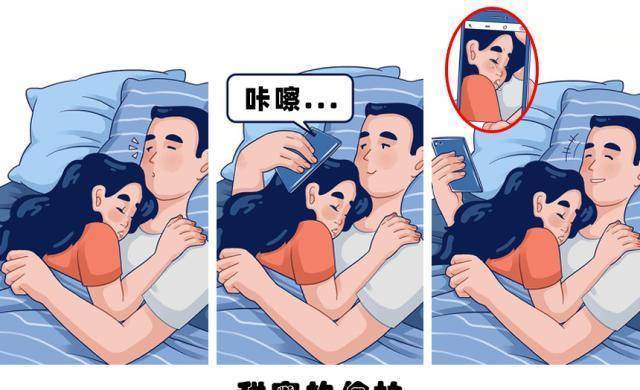 通过11幅插画让你了解:坠入爱河的男女们容易在生活中
