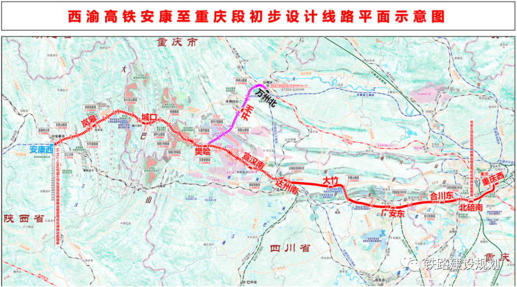 11月重大轨道交通项目获批(附具体线路)_工程_铁路_动态