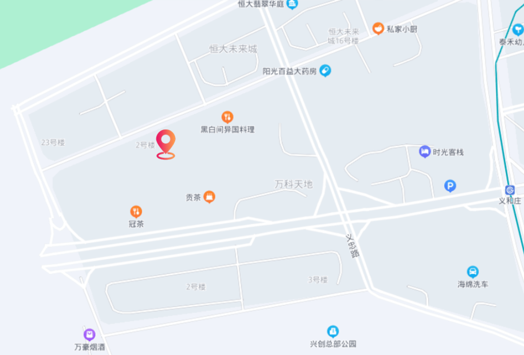 林校路街道