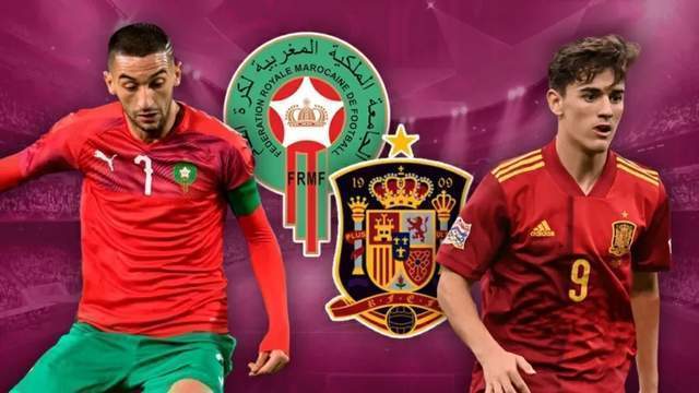 2022世界杯原创16强赛摩洛哥VS西班牙：亚非独一代表爆冷