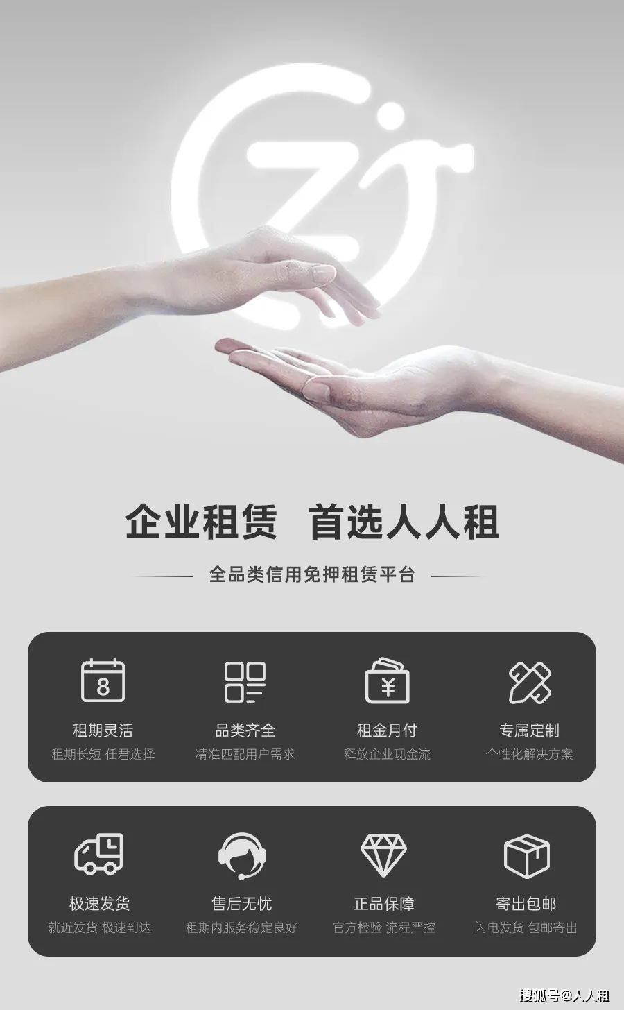 文章配图-3