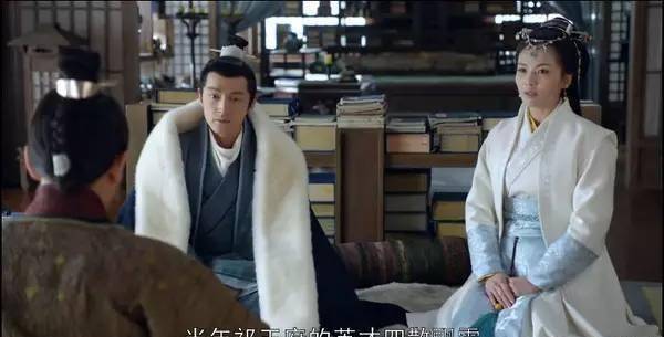 看细节_梅长苏_言豫津_剧中