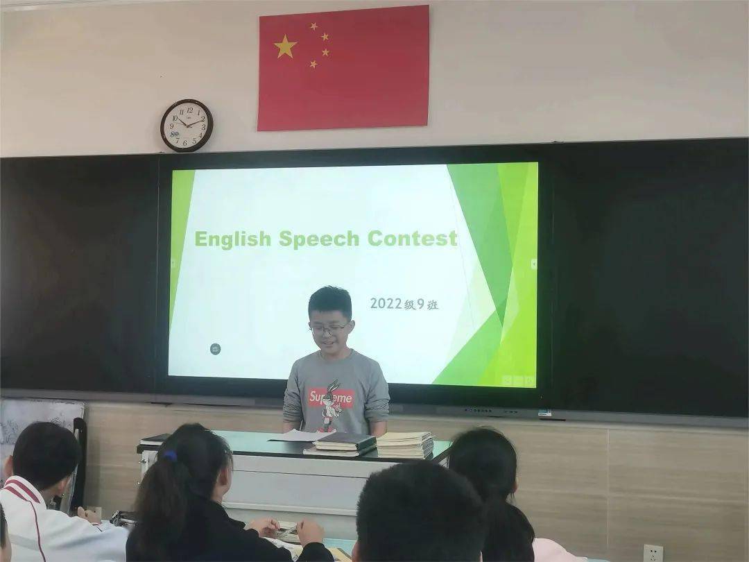 精致礼贤|大声说出爱,一起向未来—青岛三十七中"