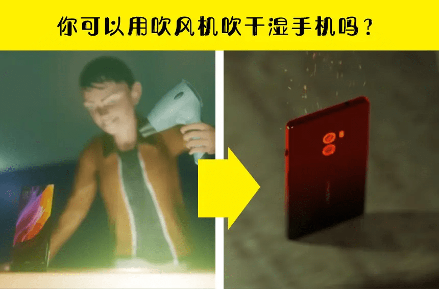 华为手机快充电池发热
:关于手机的三个错误认知：苹果比安卓流畅、快充伤电池上榜！