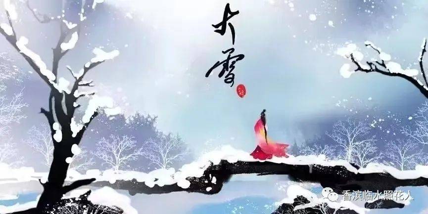 【创意作文优秀作品展示——二年级看图写话】付紫萱《冬天的乐趣》（11）  二年级作文 第5张