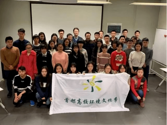 来源|美丽中国 青春行动编辑 林堉婷责编|王晓珊编审 范海滨欢迎