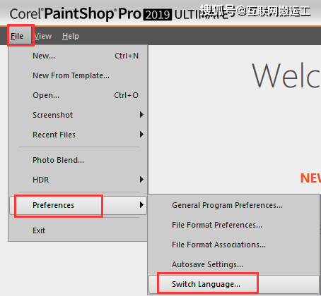 华为手机自动运行软件下载
:Corel PaintShop Pro 2019安装包下载+Corel PaintShop Pro 2019安装教程-第11张图片-太平洋在线下载