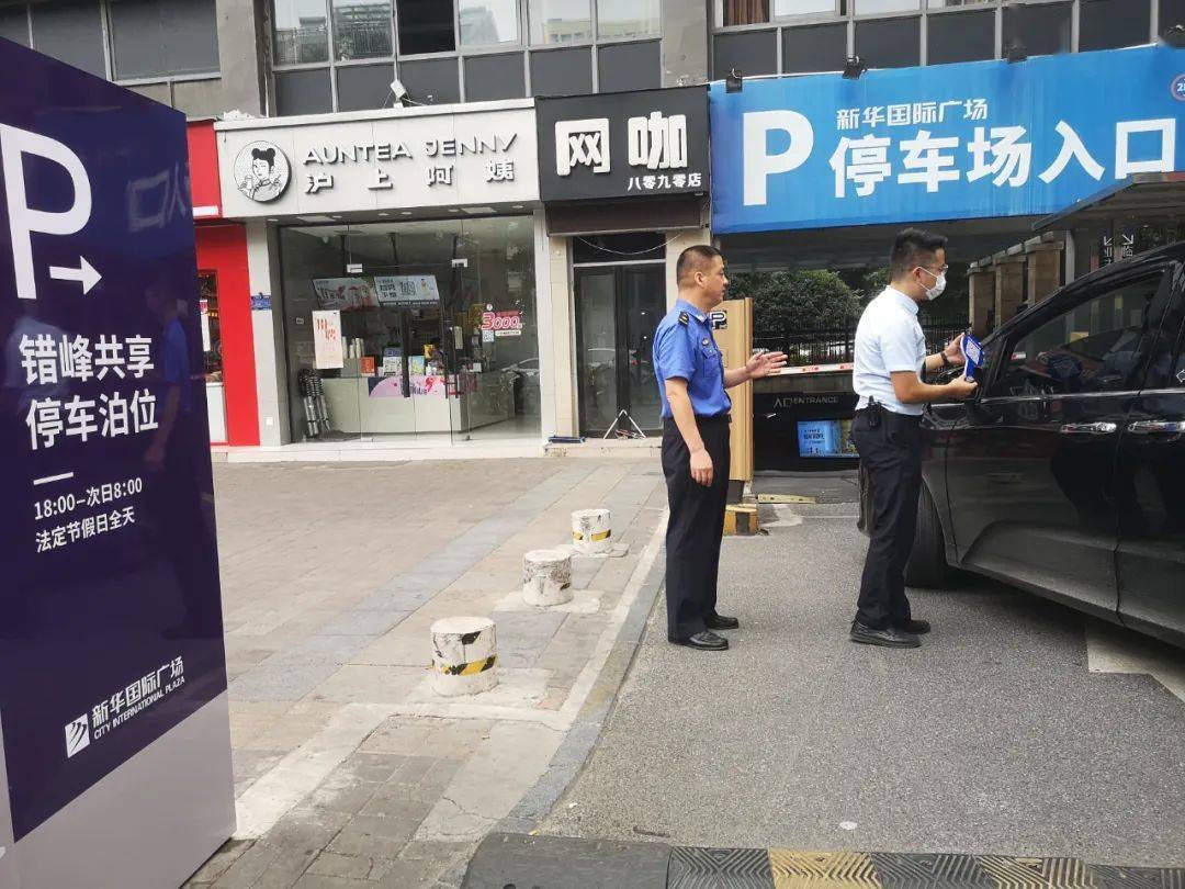 强国复兴有我 城乡文明巡礼 市城管局:持续提升精细化管理水平 打造