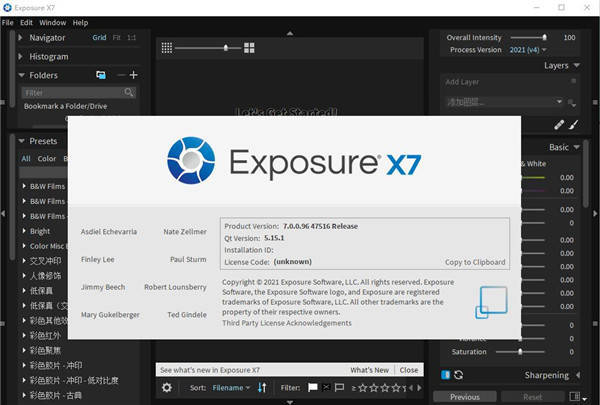 Exposure X7 7.1.8.9 + Bundle for windows instal