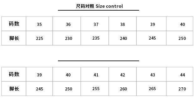 99元，防水防污！有她就够了！