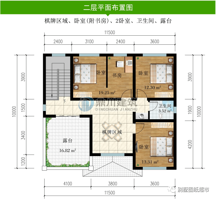 简欧二层别墅，11x10米，5间卧室，经济适用，造价23万
