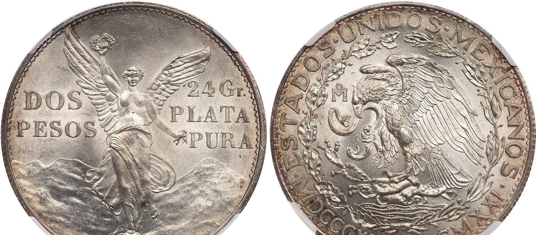 �߻����յķ���