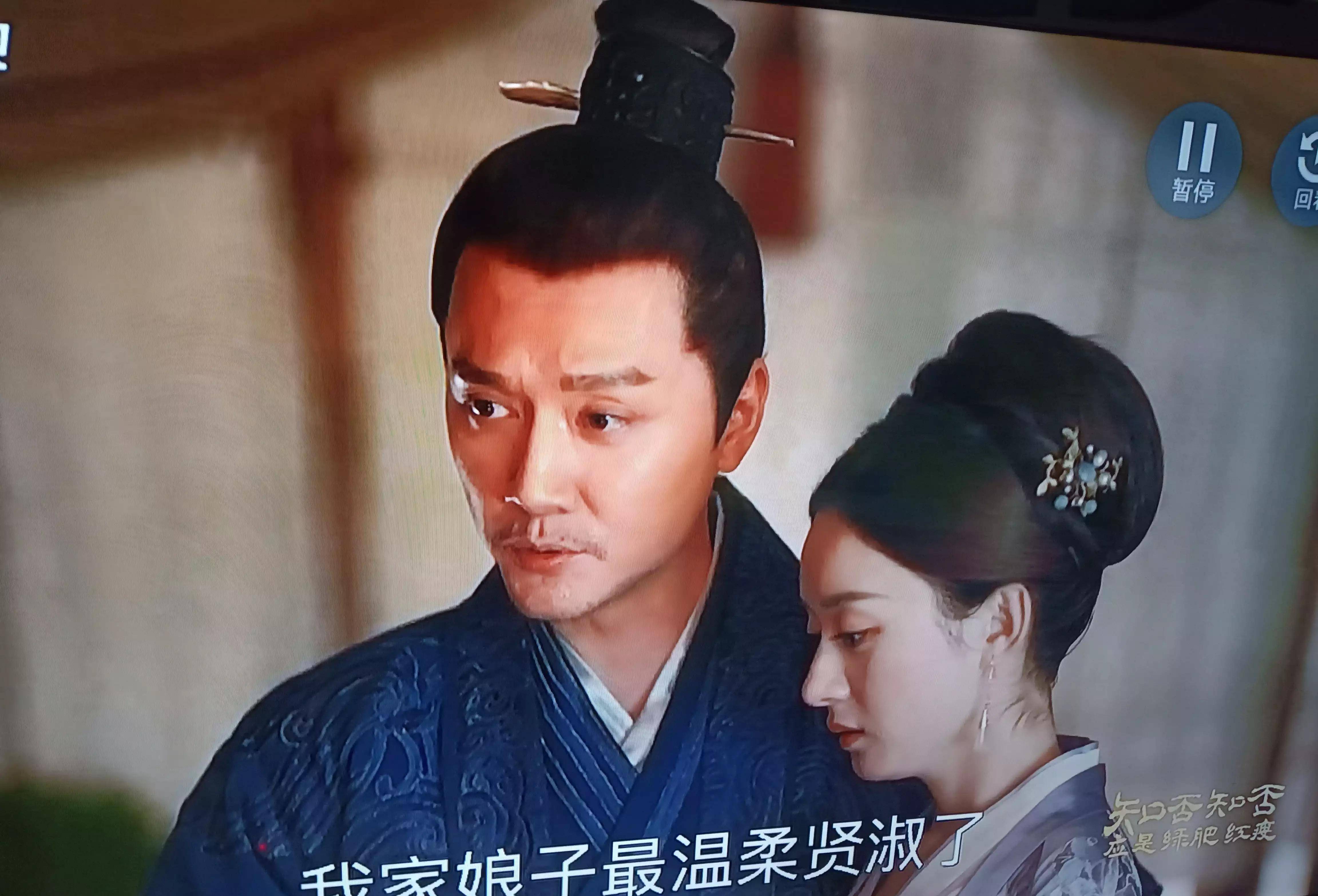 每当明兰遇到危险,顾廷烨总是及时赶到她身边给她撑