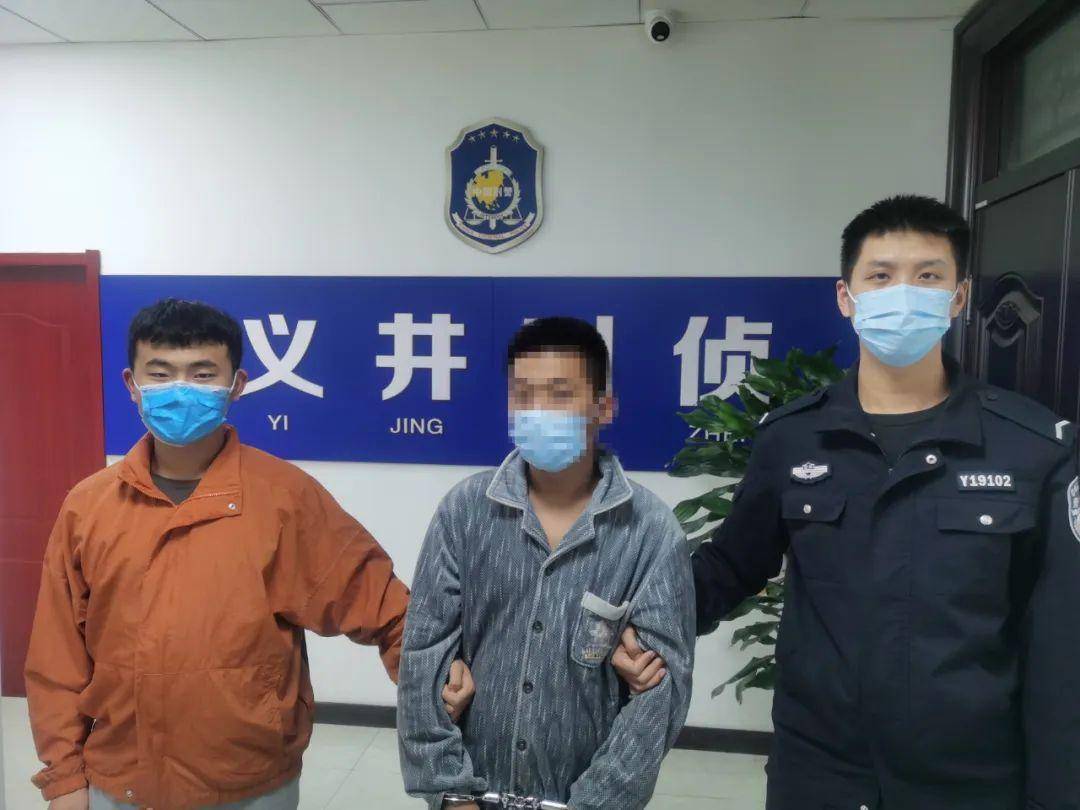 贩卖陌陌号被公安抓了有事吗