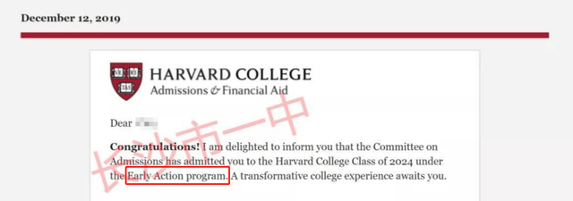 哈佛早申放榜期近，又将三军覆没？她俩是怎么登科的？