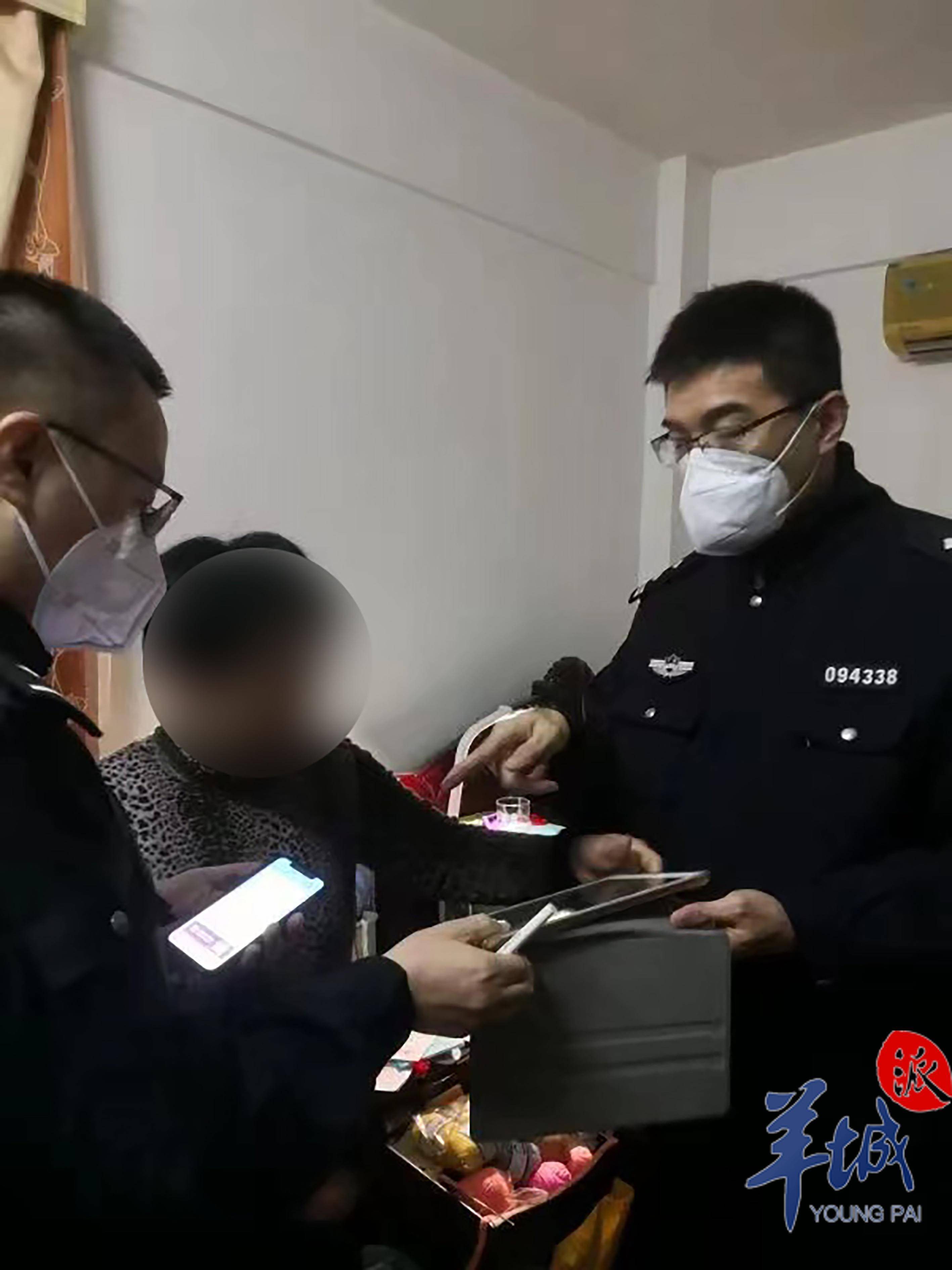 打电话说境外赌博叫去派出所