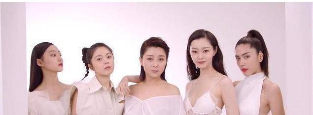 宋轶就"好嫁风"争议道歉,考虑不周无意冒犯,网友:小题大做_宣传_角色