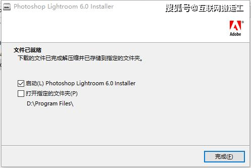 华为手机下载照片软件下载
:Lightroom Classic 2023中文版一键安装 vv12.0.1.1 桌面照片编辑器软件下载-第5张图片-太平洋在线下载
