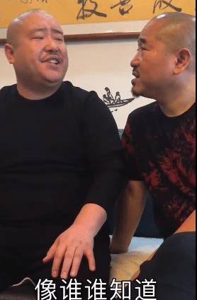 新版"刘能"气质高冷差距大,观众有些失望_赵四_王小利