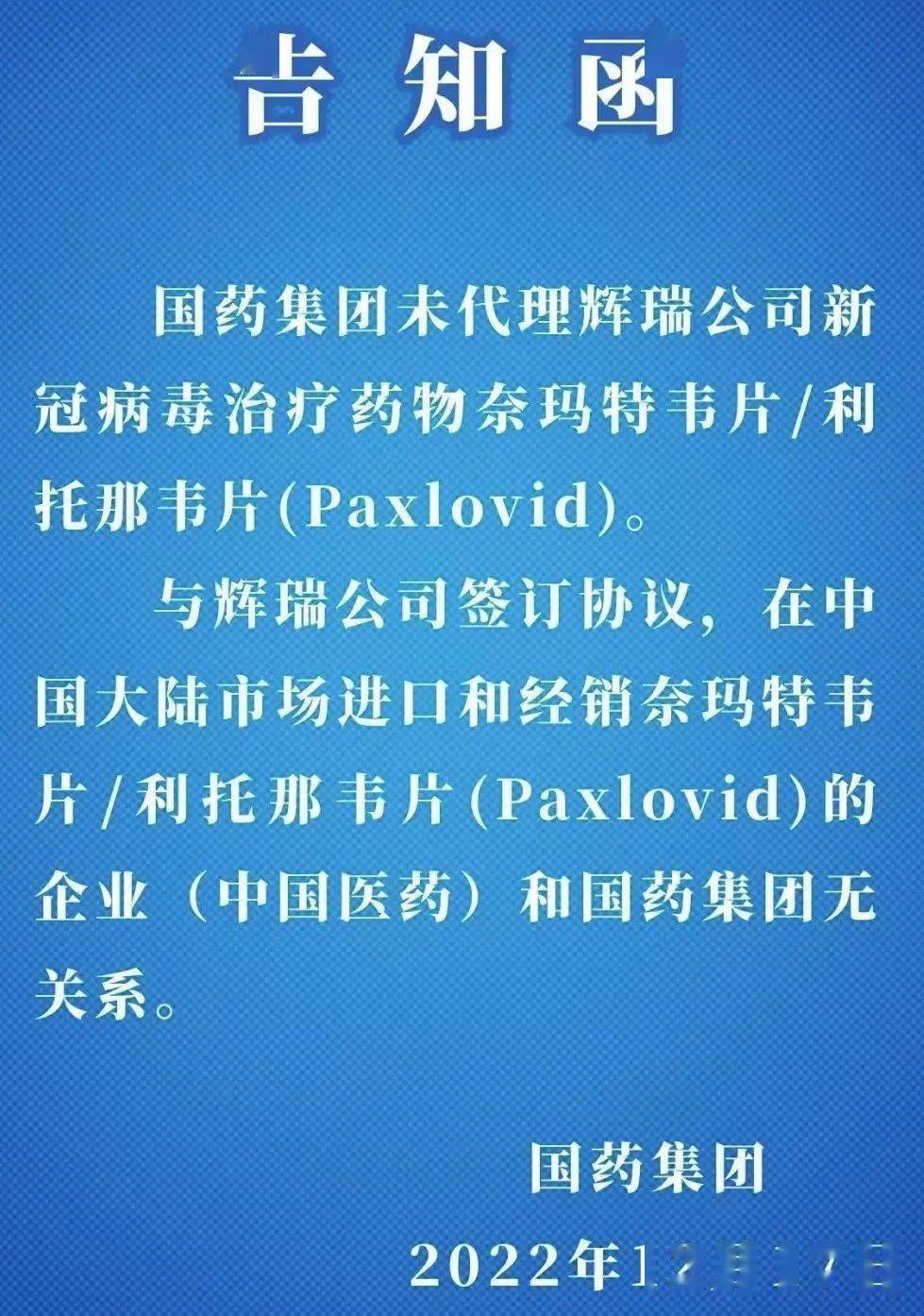 �ذ�������ȫ��ָ���