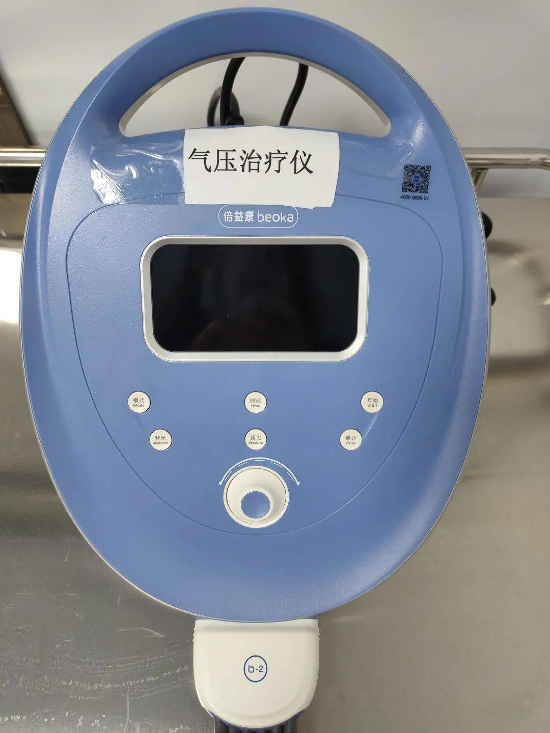 icu拥有呼吸机、除颤机、排痰机、肠内营养泵、微量注射泵、气压治疗仪、