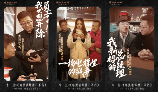 �Һʹ�������ʿ����һ�����������˹�ͨ�㡭��