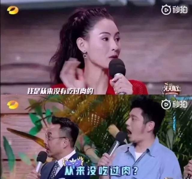 �Ű�֥�����������Ǽٵģ�����ΰ׷��������֪�Լ����ӳ� ...